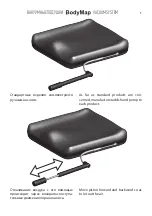 Preview for 9 page of AkcesMED BodyMap User Manual