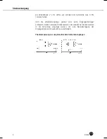 Preview for 6 page of AKG c4000 User Instructions