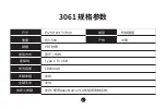 Preview for 4 page of Akko 3061 BT5.0 User Manual