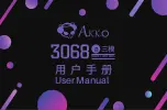 Preview for 1 page of Akko 3068B User Manual