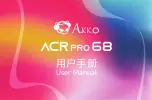 Akko ACR PRO 68 User Manual preview