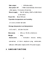 Предварительный просмотр 5 страницы Aktakom ATE-9051 User Manual