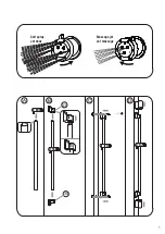 Предварительный просмотр 5 страницы Akuaplus TECH SP M9960 User Manual