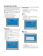 Предварительный просмотр 12 страницы Akura ADVR171S Instruction Manual