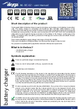 Akyga AK-BC-02 User Manual предпросмотр