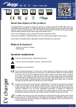 Preview for 1 page of Akyga AK-EC-12 User Manual