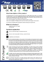 Akyga AK-EC-14 User Manual preview