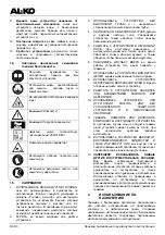 Предварительный просмотр 164 страницы AL-Car BC 4535 User Manual