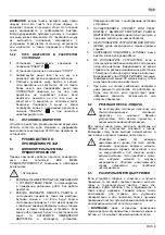 Предварительный просмотр 169 страницы AL-Car BC 4535 User Manual