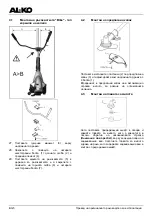 Предварительный просмотр 178 страницы AL-Car BC 4535 User Manual