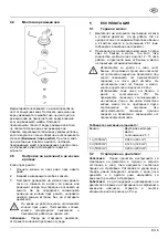 Предварительный просмотр 179 страницы AL-Car BC 4535 User Manual