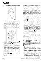 Предварительный просмотр 180 страницы AL-Car BC 4535 User Manual