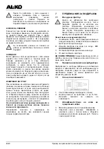 Предварительный просмотр 182 страницы AL-Car BC 4535 User Manual