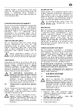 Предварительный просмотр 213 страницы AL-Car BC 4535 User Manual