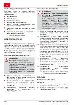 Предварительный просмотр 106 страницы AL-KO 112 820 Manual