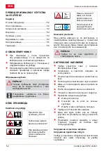 Preview for 52 page of AL-KO 112799 Operating Instructions Manual