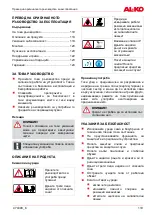 Preview for 119 page of AL-KO 112799 Operating Instructions Manual