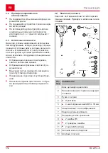 Preview for 552 page of AL-KO 113618 Translation Of The Original Instructions For Use