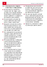 Preview for 558 page of AL-KO 113618 Translation Of The Original Instructions For Use