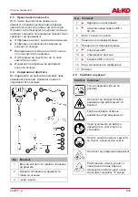 Preview for 633 page of AL-KO 113618 Translation Of The Original Instructions For Use