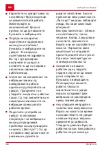 Preview for 640 page of AL-KO 113618 Translation Of The Original Instructions For Use