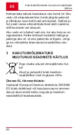 Preview for 86 page of AL-KO 113893 Manual