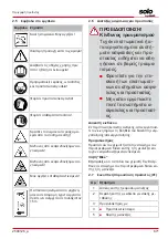 Предварительный просмотр 671 страницы AL-KO 127433 Manual