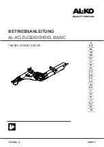 Предварительный просмотр 1 страницы AL-KO 160 VB Operating Instructions Manual