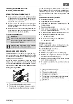 Предварительный просмотр 35 страницы AL-KO AKS 3004 Translation Of Original Operating Manual