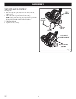 Предварительный просмотр 8 страницы AL-KO AL-KO FRS250 Operator'S Manual