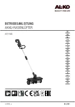 AL-KO AR 1835 Manual предпросмотр