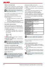 Preview for 410 page of AL-KO BC 330 MT Original Instructions For Use