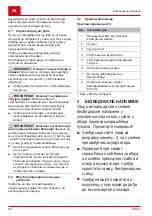 Preview for 52 page of AL-KO C60 Li Operating Instructions Manual