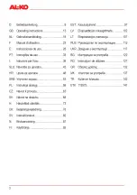 Preview for 2 page of AL-KO Combi Care 32.3 VLE Comfort Operating Instructions Manual