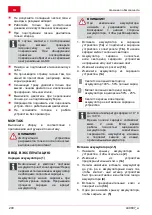 Preview for 200 page of AL-KO Comfort 38.4 Li Translation Of The Original Operating Instructions