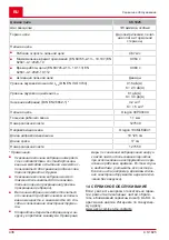 Preview for 438 page of AL-KO CS 1825 Translation Of The Original Instructions For Use