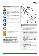 Preview for 203 page of AL-KO CSA 4220.2 Translation Of The Original Instructions For Use