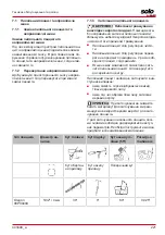 Preview for 221 page of AL-KO CSA 4220.2 Translation Of The Original Instructions For Use