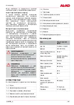 Preview for 161 page of AL-KO Easy Crush LH 2800 Instructions For Use Manual