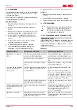 Preview for 205 page of AL-KO Easy Crush LH 2810 Instructions For Use Manual