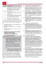 Preview for 258 page of AL-KO G2033022 Operating Instructions Manual