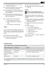 Preview for 129 page of AL-KO GS 3,7 Li Multi Cutter Instructions For Use Manual