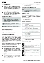 Preview for 138 page of AL-KO GS 3,7 LI Instructions For Use Manual