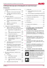 Предварительный просмотр 211 страницы AL-KO GS 7,2 Li Instructions For Use Manual