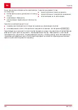 Предварительный просмотр 222 страницы AL-KO GS 7,2 Li Instructions For Use Manual