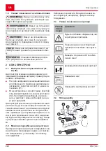 Предварительный просмотр 224 страницы AL-KO GS 7,2 Li Instructions For Use Manual