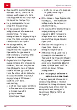 Preview for 456 page of AL-KO HT 4055 Translation Of The Original Instructions For Use