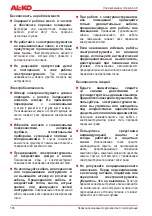 Preview for 188 page of AL-KO HT 600 FLEXIBLE CUT Instruction Manual