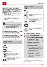 Preview for 370 page of AL-KO LB 4060 Translation Of The Original Instructions For Use