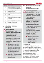 Preview for 371 page of AL-KO LB 4060 Translation Of The Original Instructions For Use